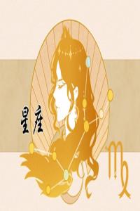 九月份是什么星座  處女天秤的生日月