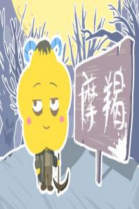 低調(diào)內(nèi)斂難駕馭的3大星座：城府深厚，內(nèi)心狡詐，雙商極高