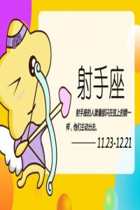 這3個(gè)星座一旦決定放手，就覆水難收了