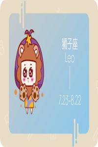 想了解這3大星座，不妨試試喝一頓酒！他們總是容易酒后吐真言