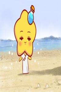 林心如什么星座 不喜歡遵守常規(guī)