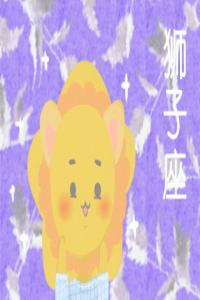 生活絕對(duì)不會(huì)虧待這幾個(gè)星座！先苦后甜大器晚成，不必著急不必憂(yōu)慮