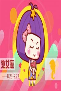 一顰一笑皆是風情?這3大星座女真的有潛力成為頂級女神標配嗎?