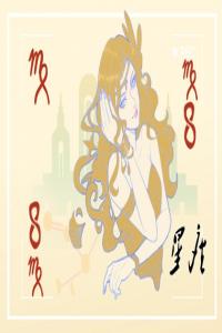 為什么總是為難自己?這3大星座永遠(yuǎn)學(xué)不會放過自己,好勝心極強(qiáng)