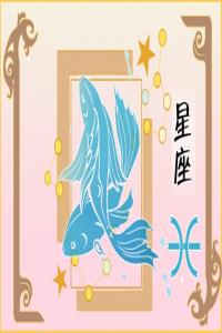 隨和好親近的3大星座女,她們簡單干凈,無心機(jī)!