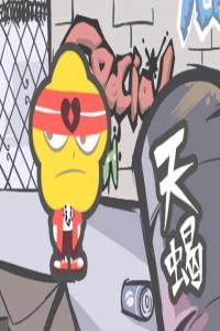 不愛就立馬消失的3星座!在感情中很決絕,分手后不會回頭