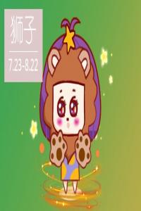 最讓人充滿幸福感的3星座!超級會照顧人