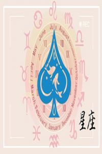 2月27日是什么星座男生  怎樣的外貌特征