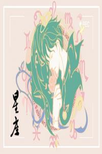 6月14號是什么星座  古靈精怪雙子座