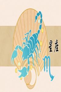 十月初一出生的星座鳳凰命運  運勢詳解