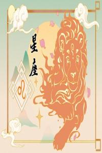 天馬座的寓意   關于天馬座的神話