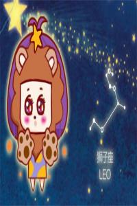 獅子如何順利度過2023年第2波水逆 腳踏實(shí)地去面對