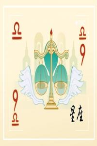擅于偽裝自己的3星座!他們表面單純,其實很有一套