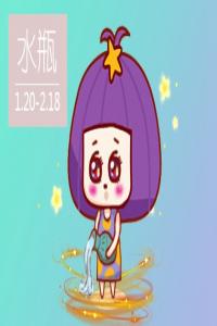 農(nóng)歷十二月二十八日是什么星座 有躲不過的情劫?