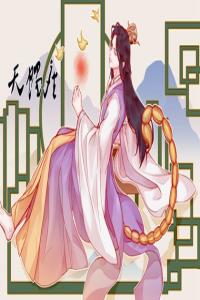 十月二十五號出生的星座 有什么特點(diǎn)  　　
