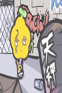 公認(rèn)最美三大星座女 天生就是美女