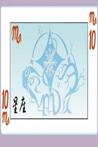 天蝎不聯(lián)系你,是要沉得住氣