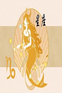 摩羯女心里有你的表現(xiàn)  表現(xiàn)諸多仔細(xì)看