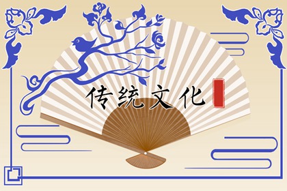 正月大年初六是什么日子 马日，旧称挹肥