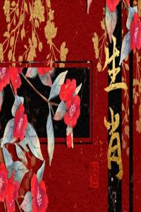 十二生肖周運(yùn)詳解4.17-4.23