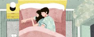 夢到有好感的男生是什么意思 夢到有好感的男生代表什么預(yù)兆