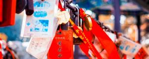 夢見冥錢有什么預(yù)兆 夢到冥錢什么意思