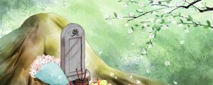 夢(mèng)到爸媽死了什么意思 夢(mèng)到爸媽死了好不好