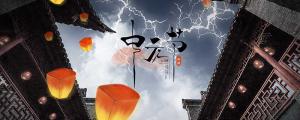 夢(mèng)見鬼魂和我說(shuō)話預(yù)示什么 夢(mèng)見鬼魂和我說(shuō)話什么意思