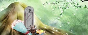 夢見和死人吃飯說話預(yù)示什么 夢見和死人吃飯說話好不好