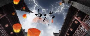 夢見看見鬼有什么預(yù)兆 夢見看見鬼什么意思