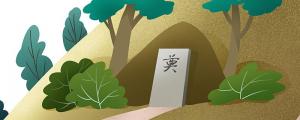 夢見死人用的東西是什么意思 夢見死人用的東西代表什么預(yù)兆