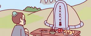 夢(mèng)見(jiàn)一具小男孩死尸是什么意思 夢(mèng)見(jiàn)一具小男孩死尸好不好