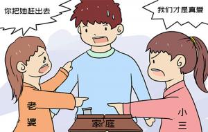 夢見老公承認(rèn)自己出軌說明什么 夢到老公承認(rèn)自己出軌有什么預(yù)兆