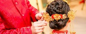 夢見自己快要結(jié)婚了什么意思 夢見自己快要結(jié)婚了預(yù)示什么
