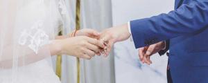 夢見妻子嫁給他人有什么預(yù)兆 夢到妻子嫁給他人什么意思