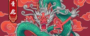 夢見青龍?jiān)谔焐巷w什么意思 夢見青龍?jiān)谔焐巷w預(yù)示什么
