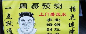 夢見老鼠和蛇是什么意思 夢見老鼠和蛇預(yù)示什么