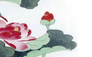 后四位数字吉凶对照表 手机号码大吉旺运宝典