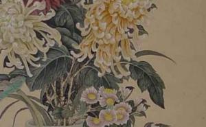 手机号码能量磁场解析 吉祥数字磁场解析