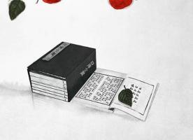车牌号最旺财的尾数9 全方位提升赚钱运势