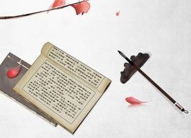 车牌号带2个7 带77的车牌号好不好