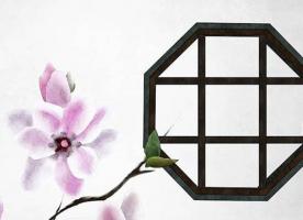 车牌号带79好不好 车牌79易使车主分散注意