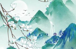 缺火号码倒数第三位用9 助运正财的火属性尾号
