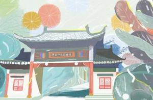 生辰八字手机号码吉凶 助运添财的手机尾号