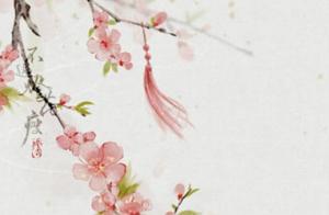 爱情手机号码选号 感情顺遂的手机号码介绍