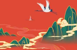 升学升官手机号码磁场看几位数 官运亨通顺遂的手机号