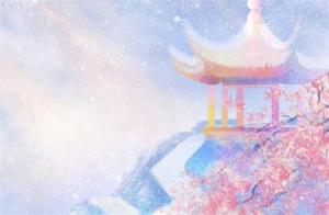 72年属鼠用什么手机号尾数 吉祥如意电话号码