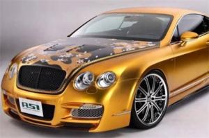 周易車牌號碼測吉兇(超準)  最吉利的車牌數(shù)字和字母