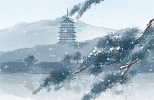 水命的人手機(jī)號碼尾數(shù) 五行判定手機(jī)號碼