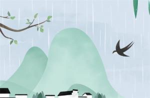 手機(jī)號最旺姻緣的號碼 發(fā)財旺運(yùn)手機(jī)尾數(shù)